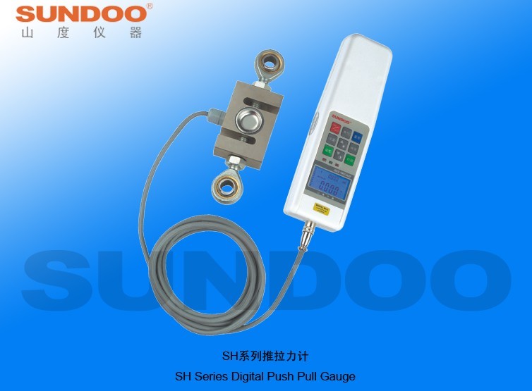 SUNDOO external S type series push-pull force meter SH-1K 100KG 1000N