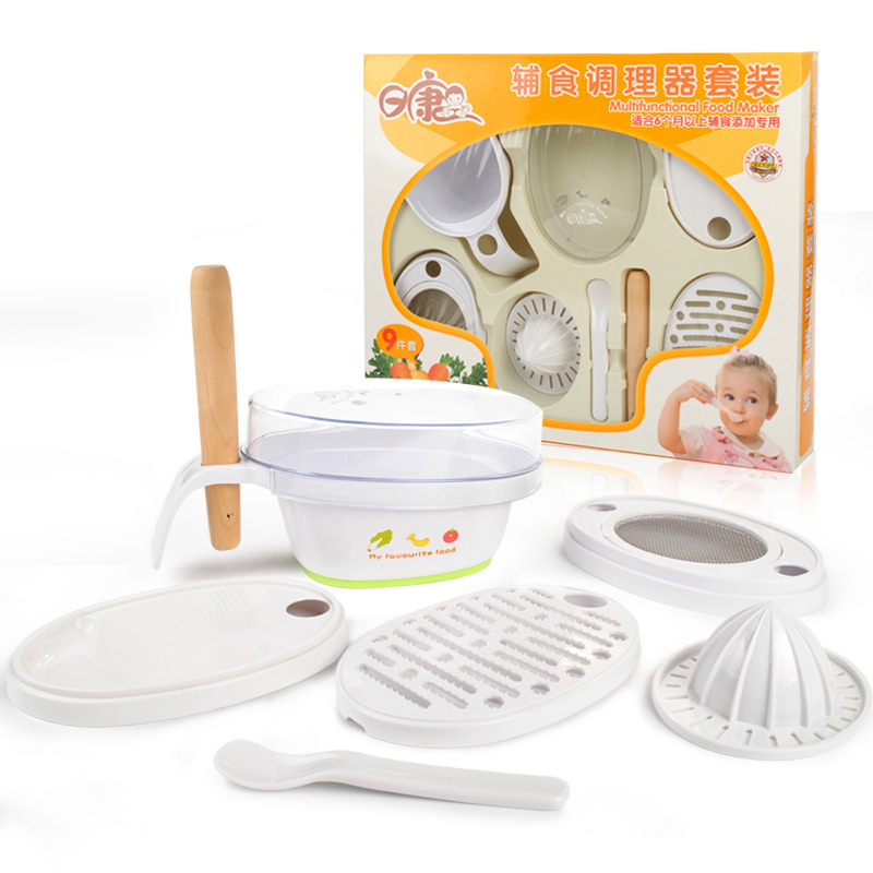 日康婴儿食物调理器组9件套装 豪华款研磨器3730 宝宝辅食研磨器