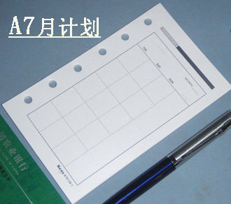 Exploits A7 Connie manual notepad notepad notepad replacement core white month plan