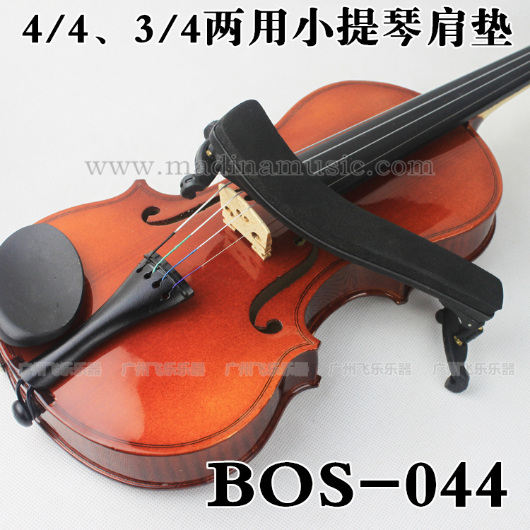  BOS Violin shoulder pad Shoulder pad Beautiful physical photo value 3 4-4 4