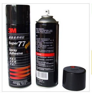 3M77 spray gel original fit 3M 77 spray glue Super multipurpose spray glue glue 305 gr