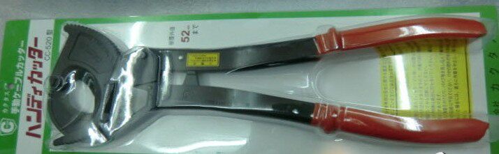 CC-520 powered imported manual ratchet cable cut wire pliers 32 52mm Japan CACTUS production machine