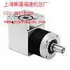 PL servo dedicated planetary reducer PF step star reducer WPL right angle reducer