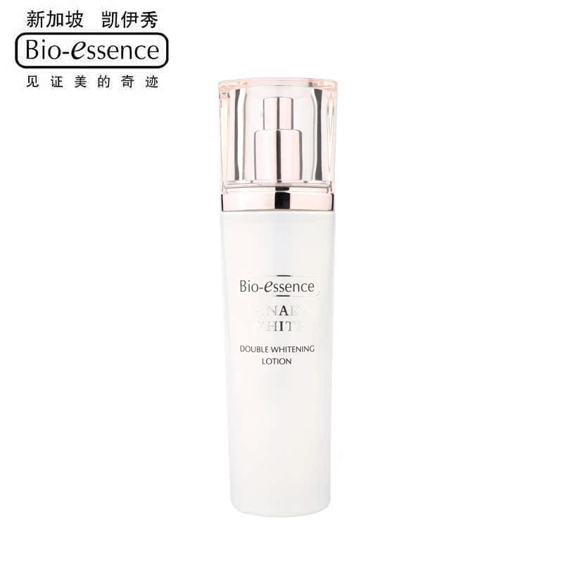 凯伊秀塔娜卡双重焕白乳液100ml补水白皙保湿紧致淡斑正品
