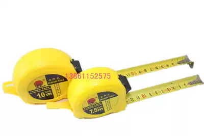 Special tape measure resistant to fall 3 meters 5 meters 7 5 meters 10 meters tape measure