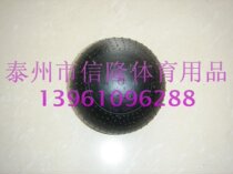 Special for primary and secondary school training and examination 1 5KG plus glue full glue solid ball