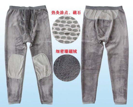 Tourmaline Magnetic Therapy Bamboo Charcoal Thermal Pants Thick Cotton Pants Magnetic Therapy Cotton Pants Men and Women Warm Pants 2