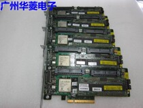 Spot 95 new original HP P400 sas ka 256MB 405832-001 405835-001