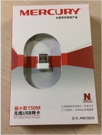 Water Star 150US Wireless USB Mini Wireless Card