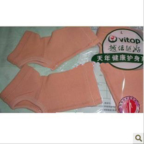 Healthy year ankle protection year ankle protection Day body protection natural function ankle