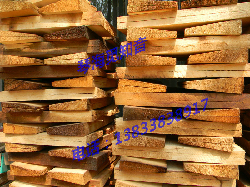 Manufacturer direct marketing horse head harmonica wool panel back plate side plates each RMB35  bar material per RMB150 -Taobao