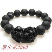 Natural Bianstone Bracelet Bracelet Bracelet Bracelet Men and Women