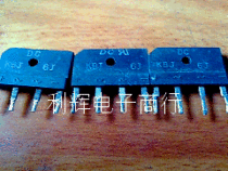 Supply disassembly bridge pile KBJ6J