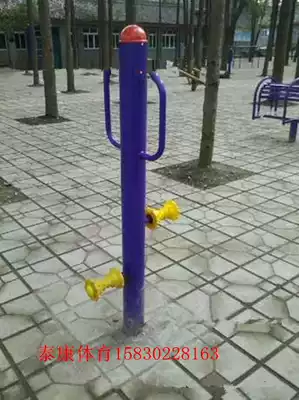 Outdoor outdoor path Buried leg grinder Buried leg grinder Community road fitness equipment