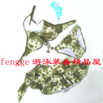 Special price promotion Three-chic swimsuit Three sets of steel-to-thickened breast padded chest bikini swimsuit women 8030