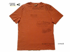 Футболка мужская вышитые верблюд активных мужчин