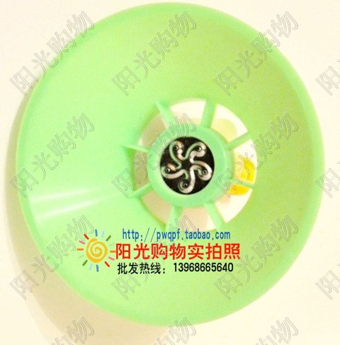 Large Nesilk Plastic Shield Nozzle Pesticide Spray Head Nebulizer Spray Head Weeding Special Spray Head