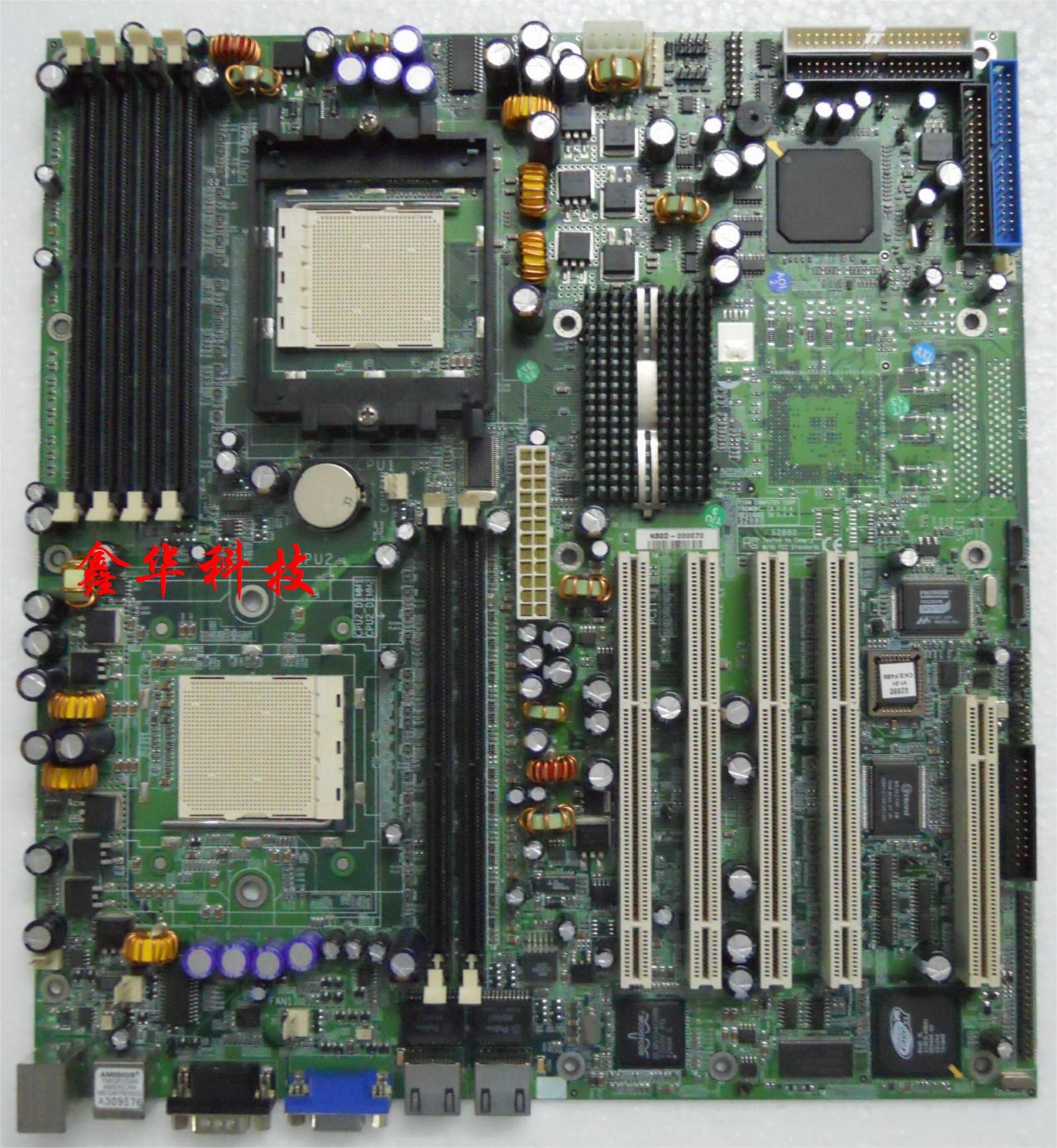TYAN Taian S2880UGNR S2880 dual Haolong server motherboards with 2 SATA