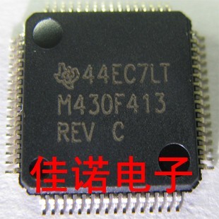 Spot MSP430F413IPM MSP430F413 brand new original fit 11 large price You-Taobao