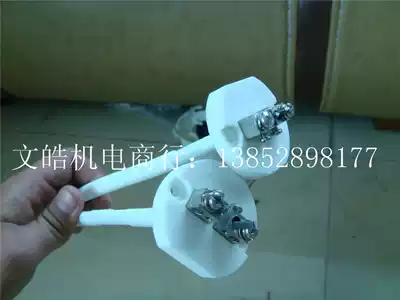 High quality thermocouple temperature catching element WRN-010 ceramic core indexing K type L = 300 0~1300