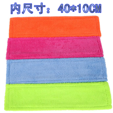 Coral velvet microfiber floor mop cloth Flip cloth head Flat cloth rotating replacement cloth 40cm pullover mop head