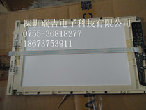 L MG6870XTFC original Hitachi 8 9 inch LCD screen LMG6870XTFC