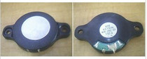 Diameter 29MM KR-292-01 KEYRIN receiver high resistance horn 150 Euro 100 only