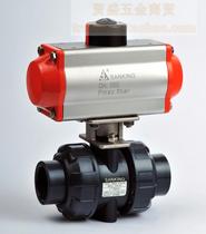 Taiwan Sancong Pneumatic UPVC ball valve PVC ball valve Passive double ball valve pneumatic PVC ball valve