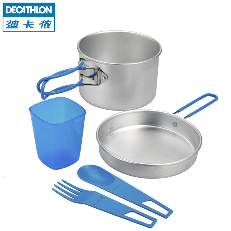 迪卡侬户外野营野炊野餐锅具1-2人 餐具炊具套装铝制餐锅QUECHUA