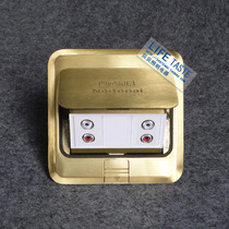  Four-way Songri ground plug two-digit audio ground plug(including bottom box)