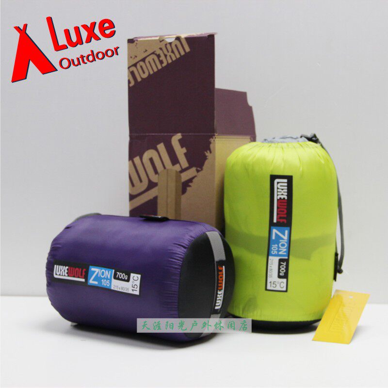 Hong Kong LUXE Spring / Summer Sleeping bag Zion105 Sleeping bag