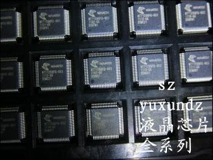 One from NT68168AFG NT68168BFG original LCD screen chip