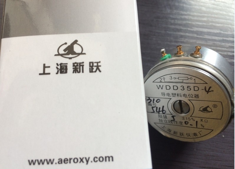 Shanghai Xinyue Spot WDD35D-4 Linear 0.1% Conductive Plastic Potentiometer Angle Sensor