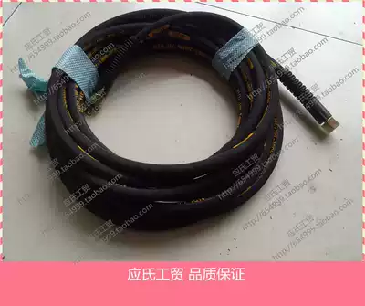 Hot sale 370T 390T Suzhou Osseite dark horse high pressure car washing machine original steel wire pipe