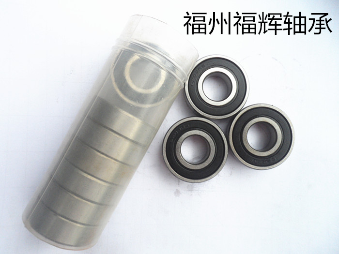 Mask machine deep groove ball bearing 6200 6201 6201 6203 6203 6204 6205 6206-2RS