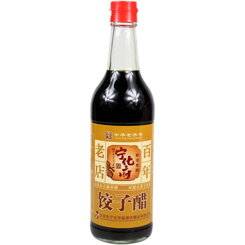 【天猫超市】宁化府益源庆 饺子醋 500ml  山西老陈醋香醋 调味料