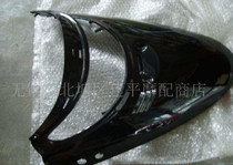 Application of the Taiwanese original light Yangyang A PhD cruiser KBE-125 150 motorcycle panel