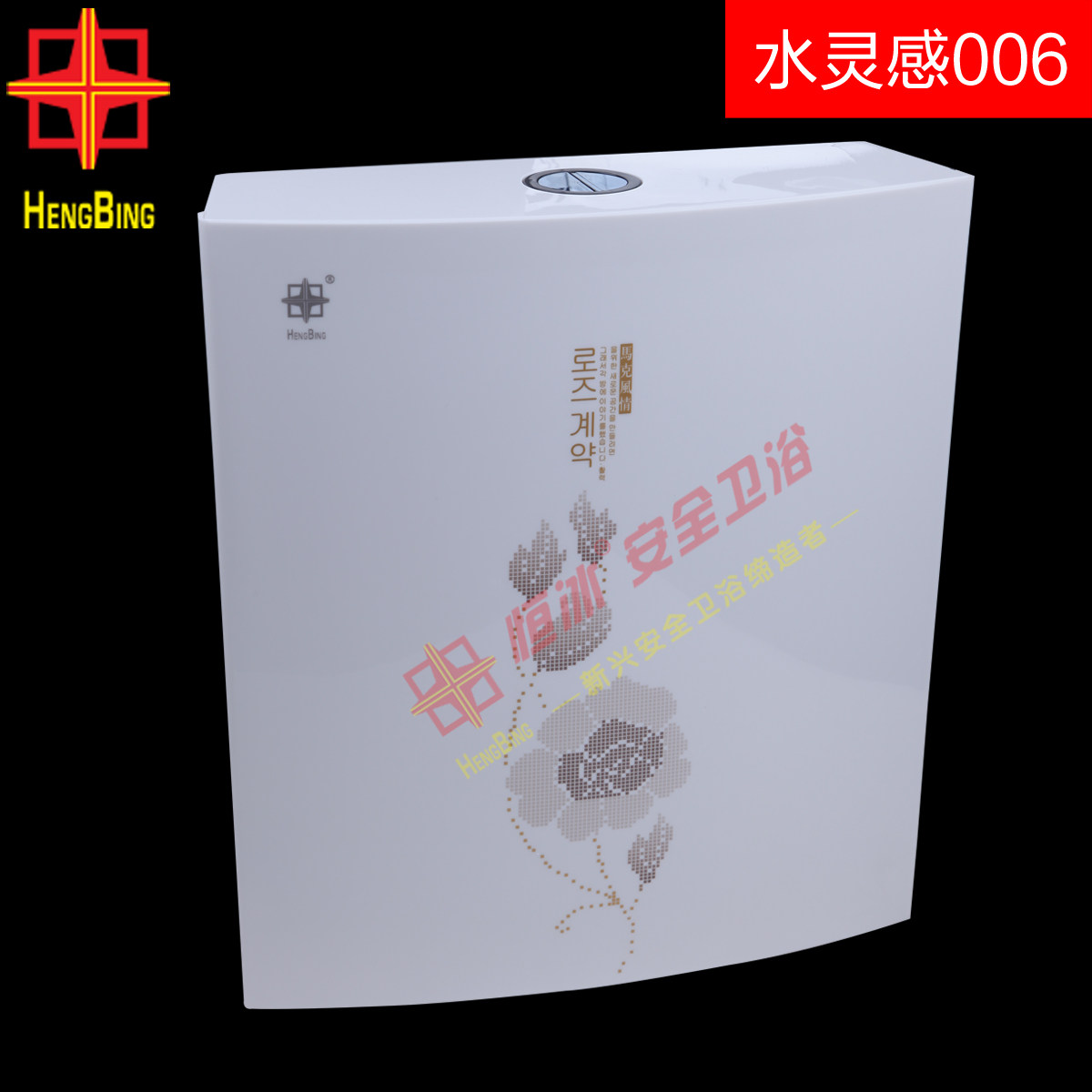 ����������ϳ�ˮ��ˮ����006