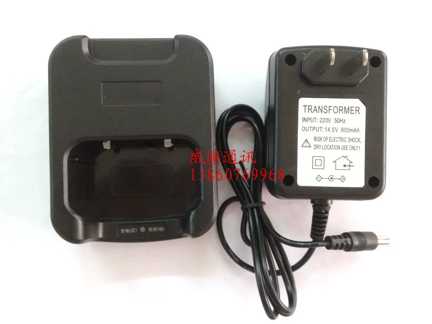 Bộ sạc bộ đàm Zhitong ZT-530 chính hãng Bộ sạc chia bộ thông minh Bộ sạc ZT-530 - Khác