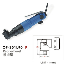 Taiwan Hongbin OP - 301 L90 pneumatic screwdriver wind batch wind - turbine 90 degree bend