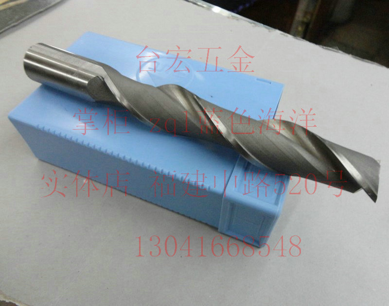 Non-standard lengthening straight handle milling cutter Three-edged vertical milling cutter High-speed mesh cutter 28*25*150*210