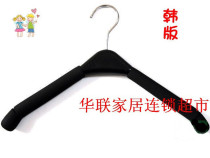 Han Edition New Clothing Shop Womens Anti Slip Hanger Sponge Collodion Cotton Model Props Manufacturer Direct