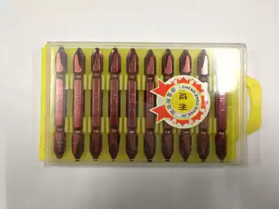 Pneumatic electric cross gun head batch head PH2 * 65mm double head