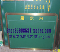 Five diamonds-special magnetic blackboard 1 2*2m blackboard whiteboard green board Teaching green board