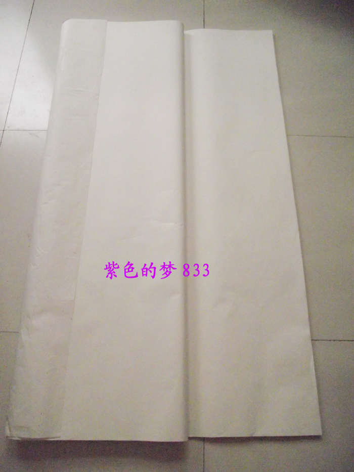 Anhui XuanpaperWen Room Four Players A Level Two Special Net Peel Honolulu Paper 145CM* 365CM-Taobao