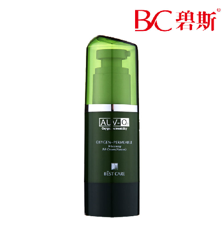 碧斯专卖 透氧BB霜53ml 遮瑕隔离修护裸妆持久保湿