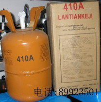 Mini-fit neutral R410A