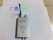 1 2G wireless audio-video receiver 1 2G adjustable with sound receiver hand tuning receiver