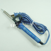 DL-30W lead-free electric soldering iron Dixin lead-free 30W electric soldering iron