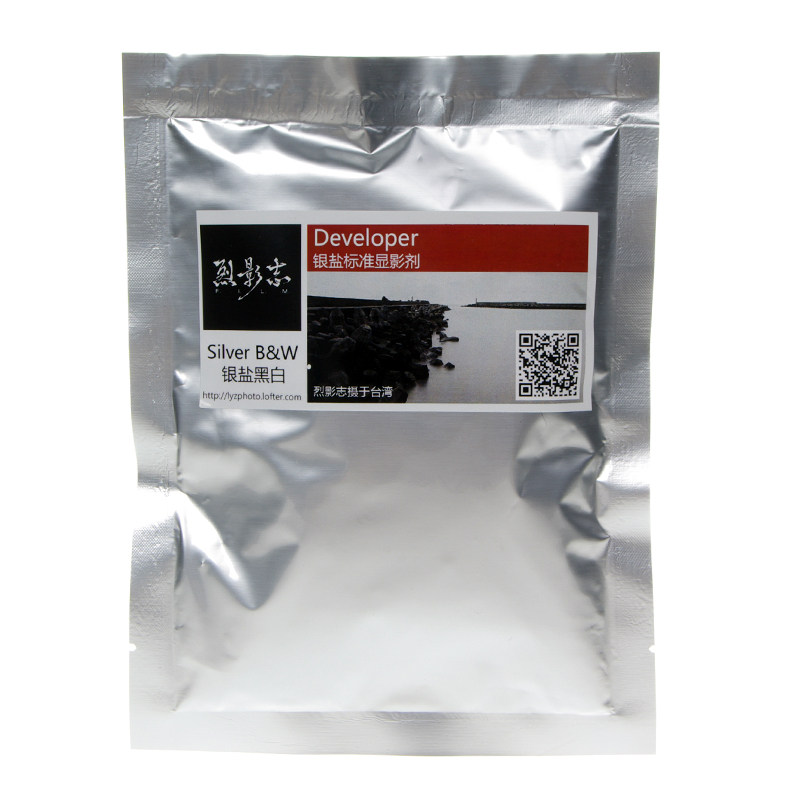 Lieyingzhi Silver Salt Film Standard Developer (same as D76) — Lieyingzhi Silver Salt